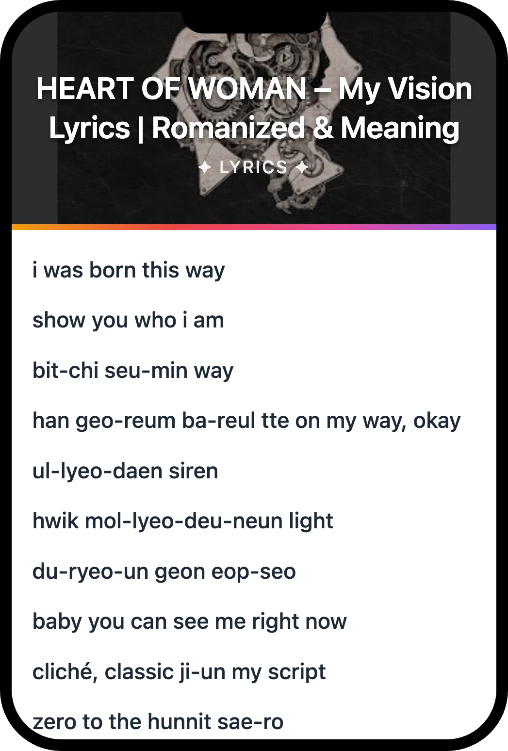 HEART OF WOMAN My Vision lyrics romanization and English meaning