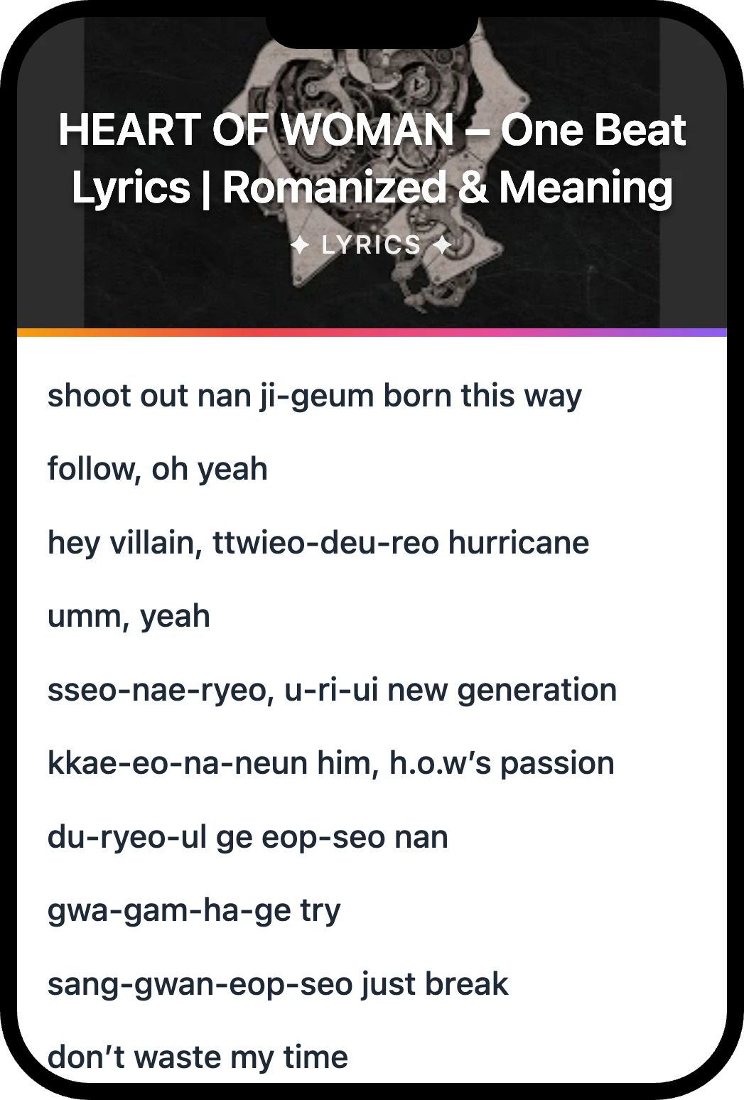HEART OF WOMAN One Beat lyrics romanization and English meaning