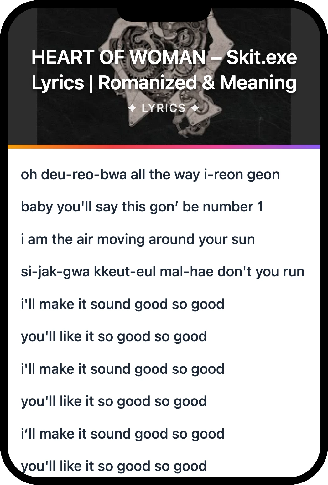 HEART OF WOMAN Skit.exe lyrics romanization and English meaning