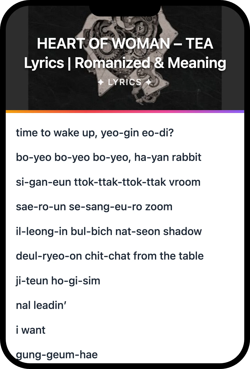 HEART OF WOMAN TEA lyrics romanization and English meaning