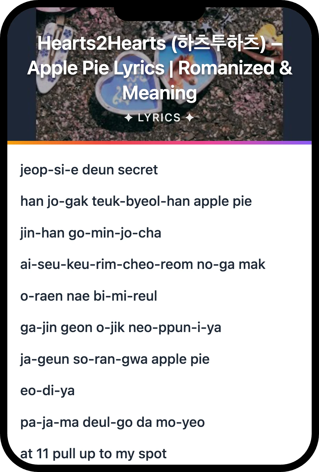Hearts2Hearts (하츠투하츠) Apple Pie lyrics romanization and English meaning