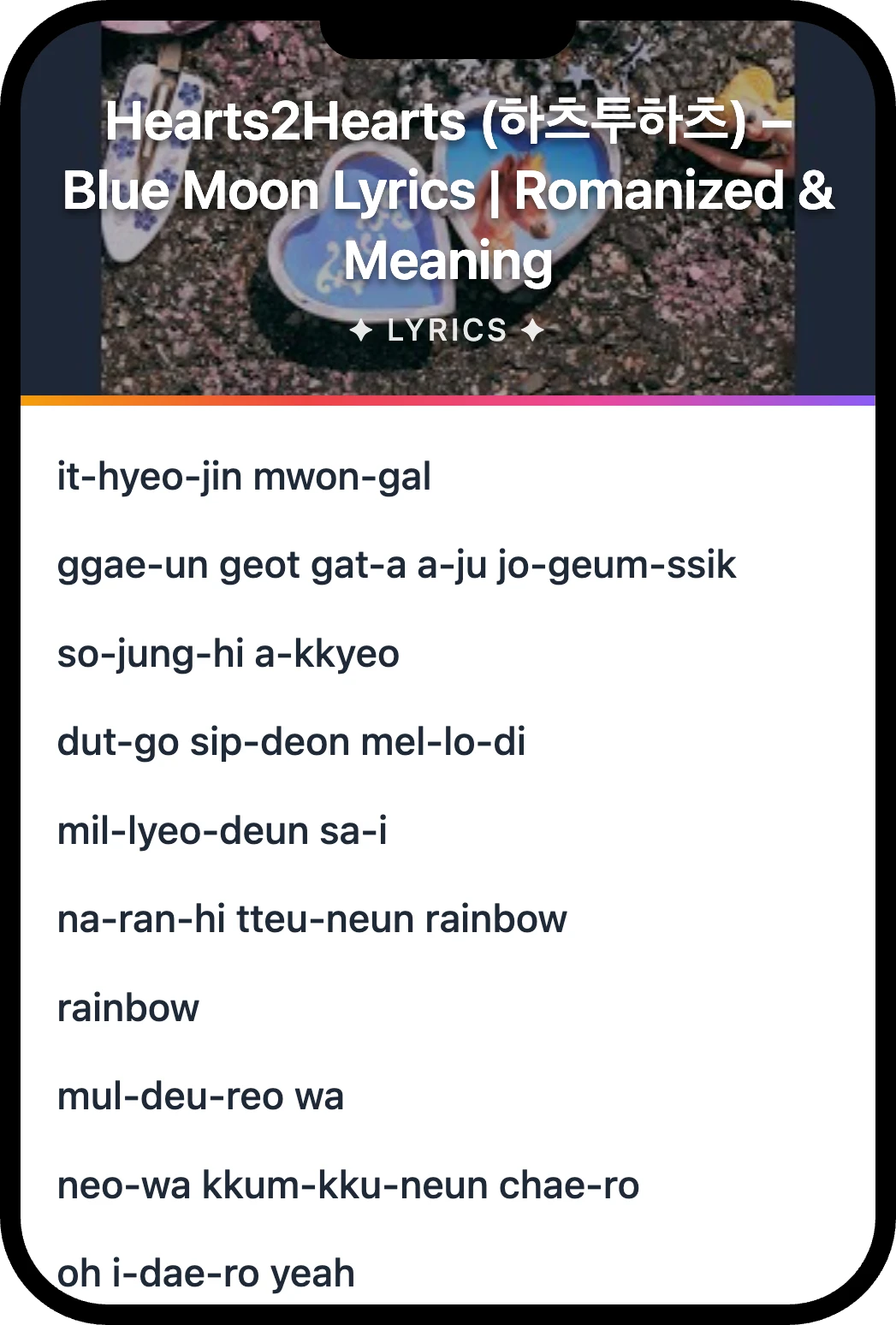 Hearts2Hearts (하츠투하츠) Blue Moon lyrics romanization and English meaning