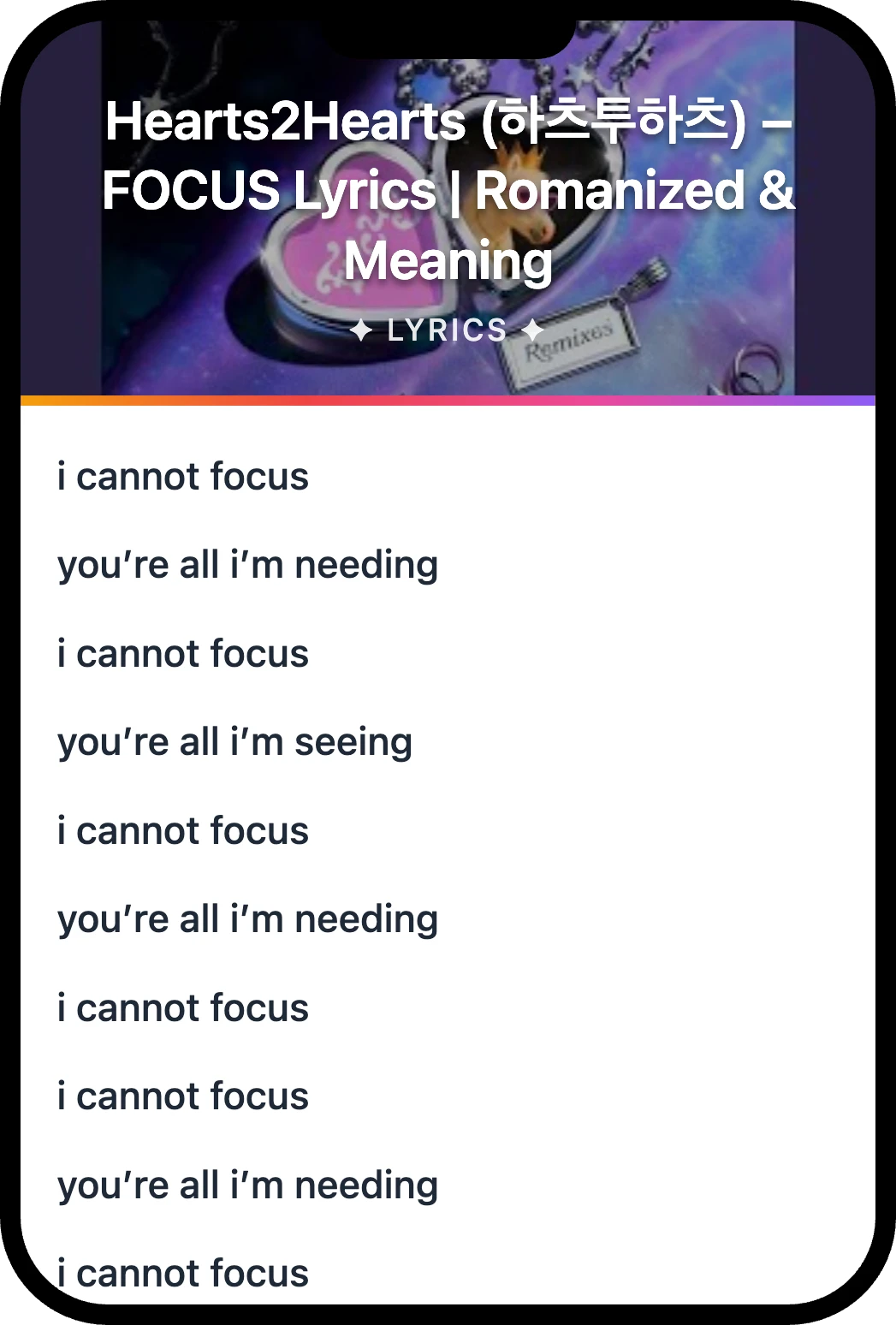 Hearts2Hearts (하츠투하츠) FOCUS lyrics romanization and English meaning