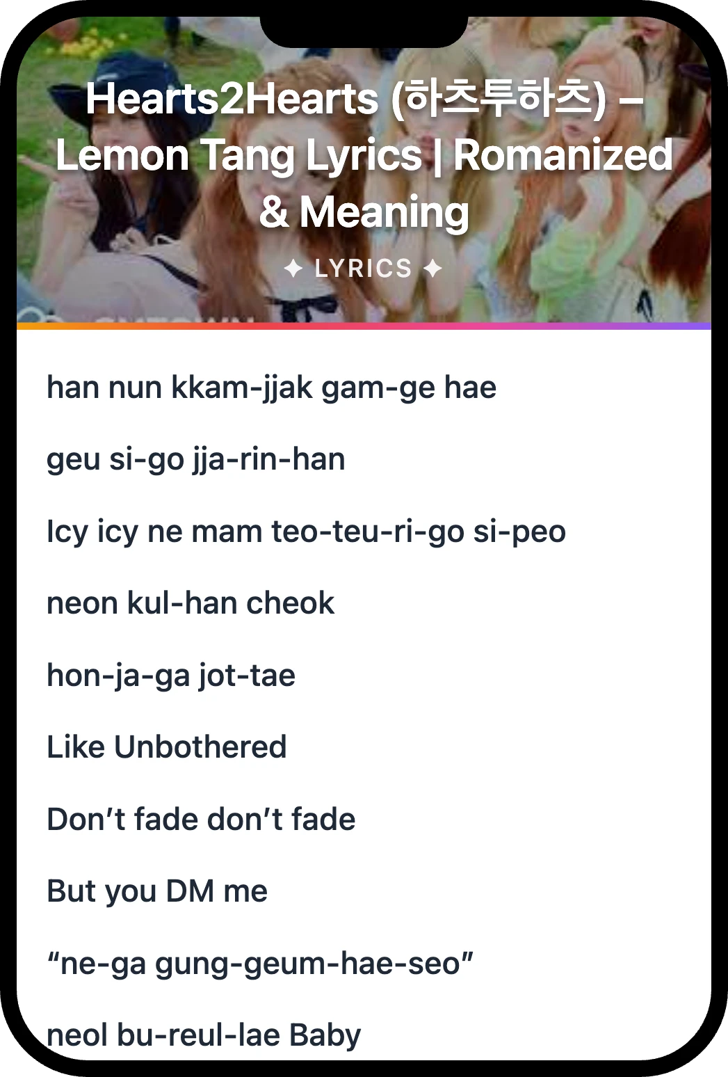 Hearts2Hearts (하츠투하츠) Lemon Tang lyrics romanization and English meaning