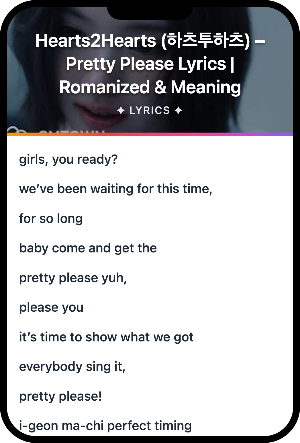 Hearts2Hearts (하츠투하츠) Pretty Please lyrics romanization and English meaning