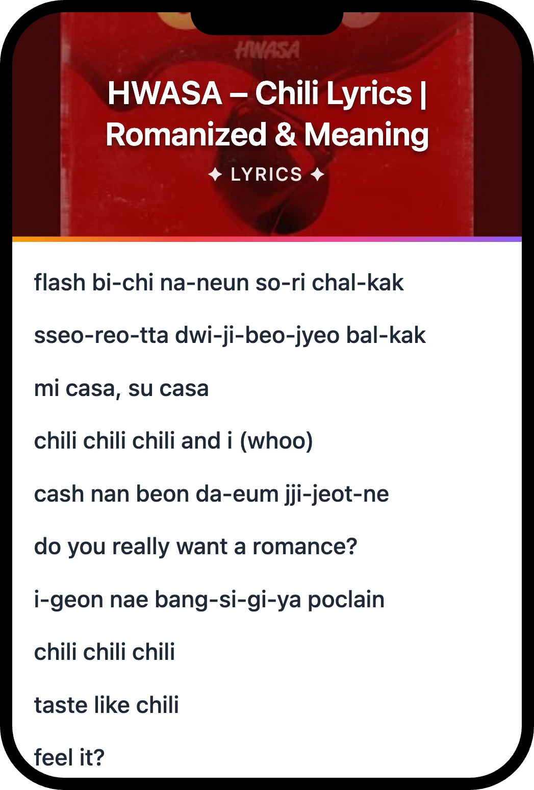 화사 (HWASA) Chili lyrics romanization and English meaning