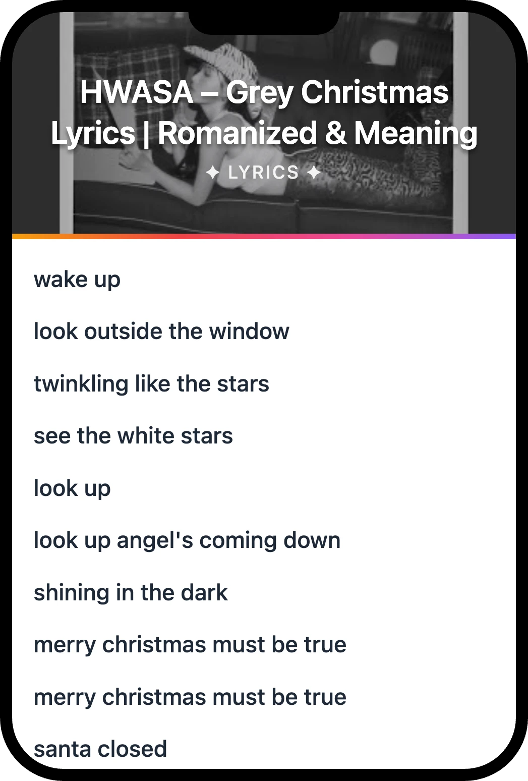 화사 (HWASA) Grey Christmas lyrics romanization and English meaning