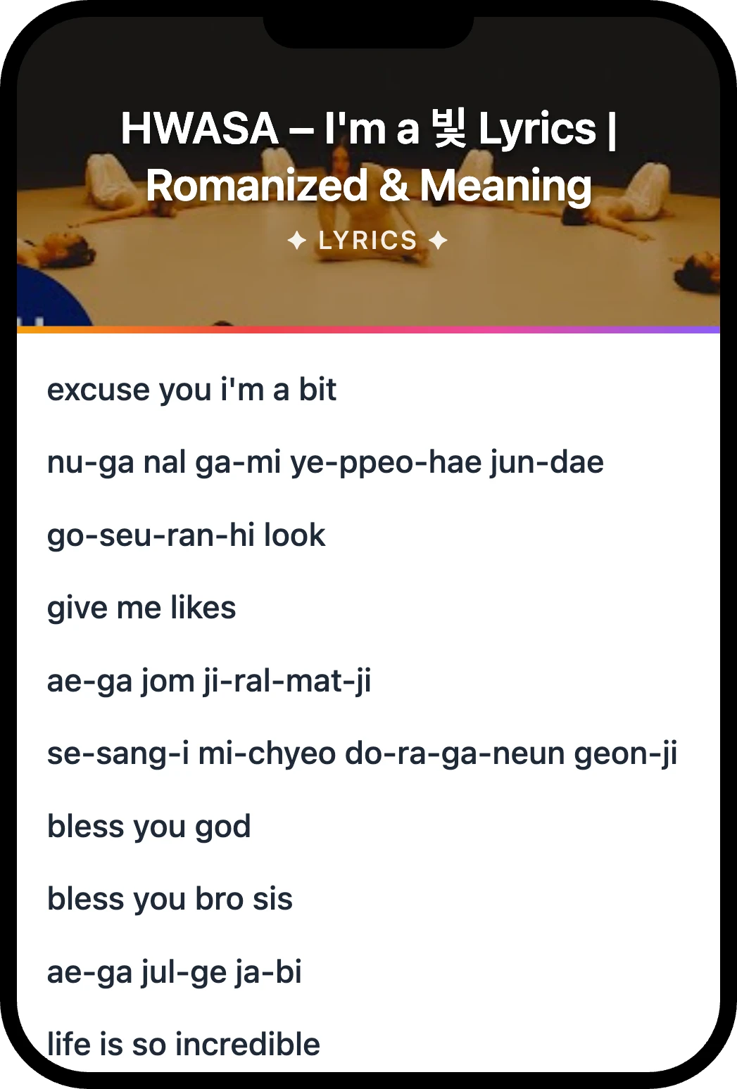 화사 (HWASA) I'm a 빛 lyrics romanization and English meaning