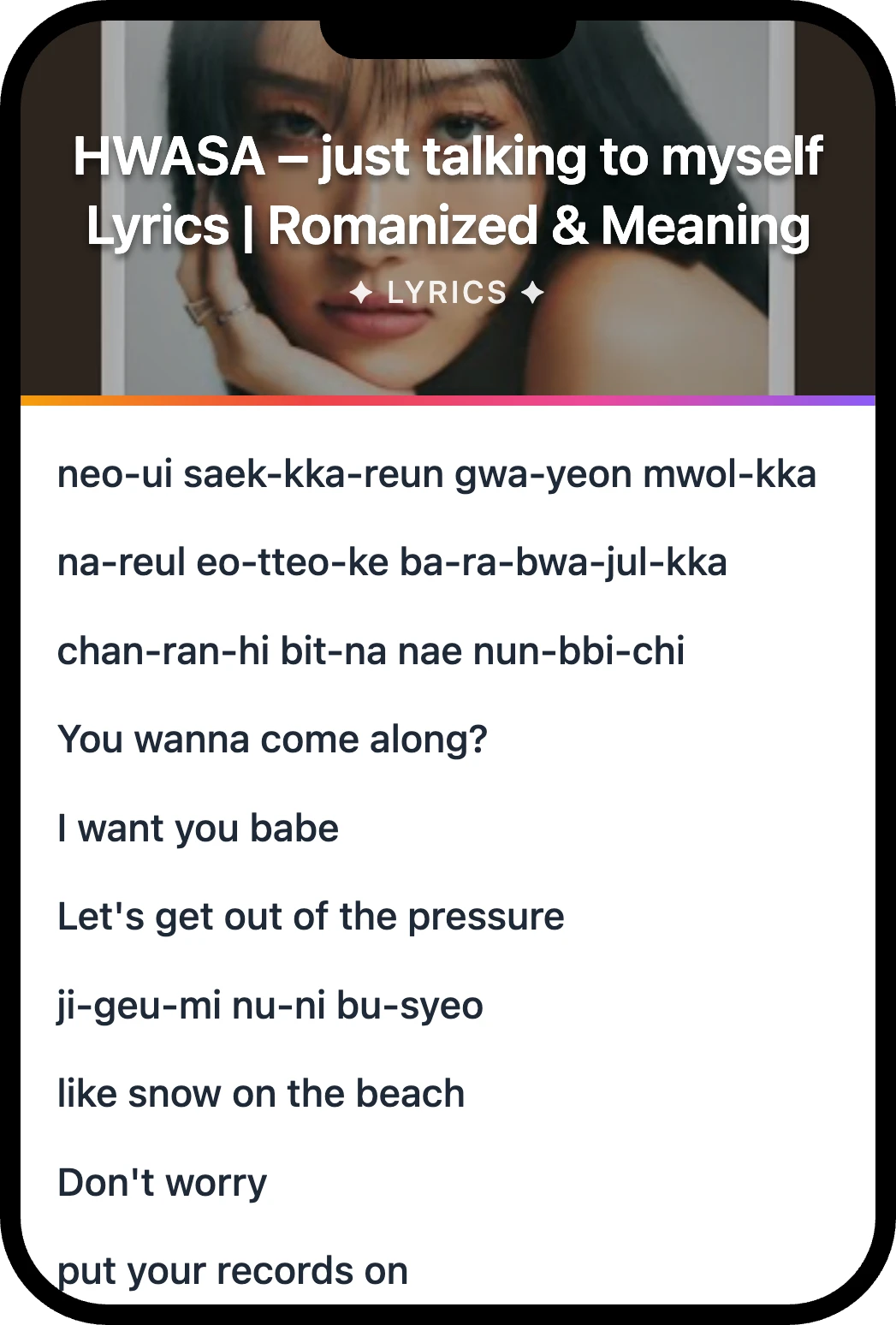 화사 (HWASA) just talking to myself lyrics romanization and English meaning