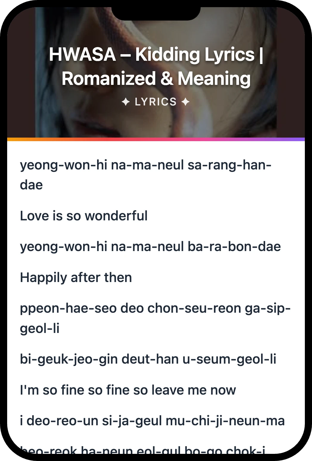 화사 (HWASA) Kidding lyrics romanization and English meaning