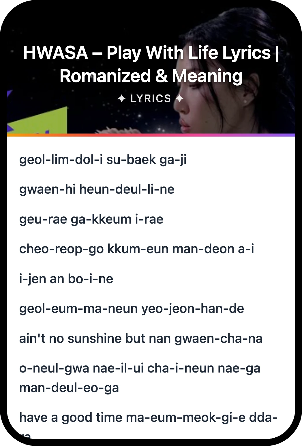 화사 (HWASA) Play With Life lyrics romanization and English meaning