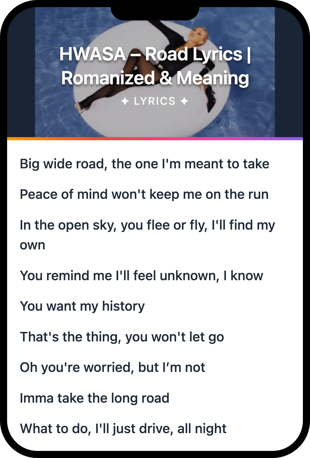 화사 (HWASA) Road lyrics romanization and English meaning
