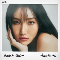 HWASA [화사쇼 Vol.1] 화사한 밤 (just talking to myself) album cover