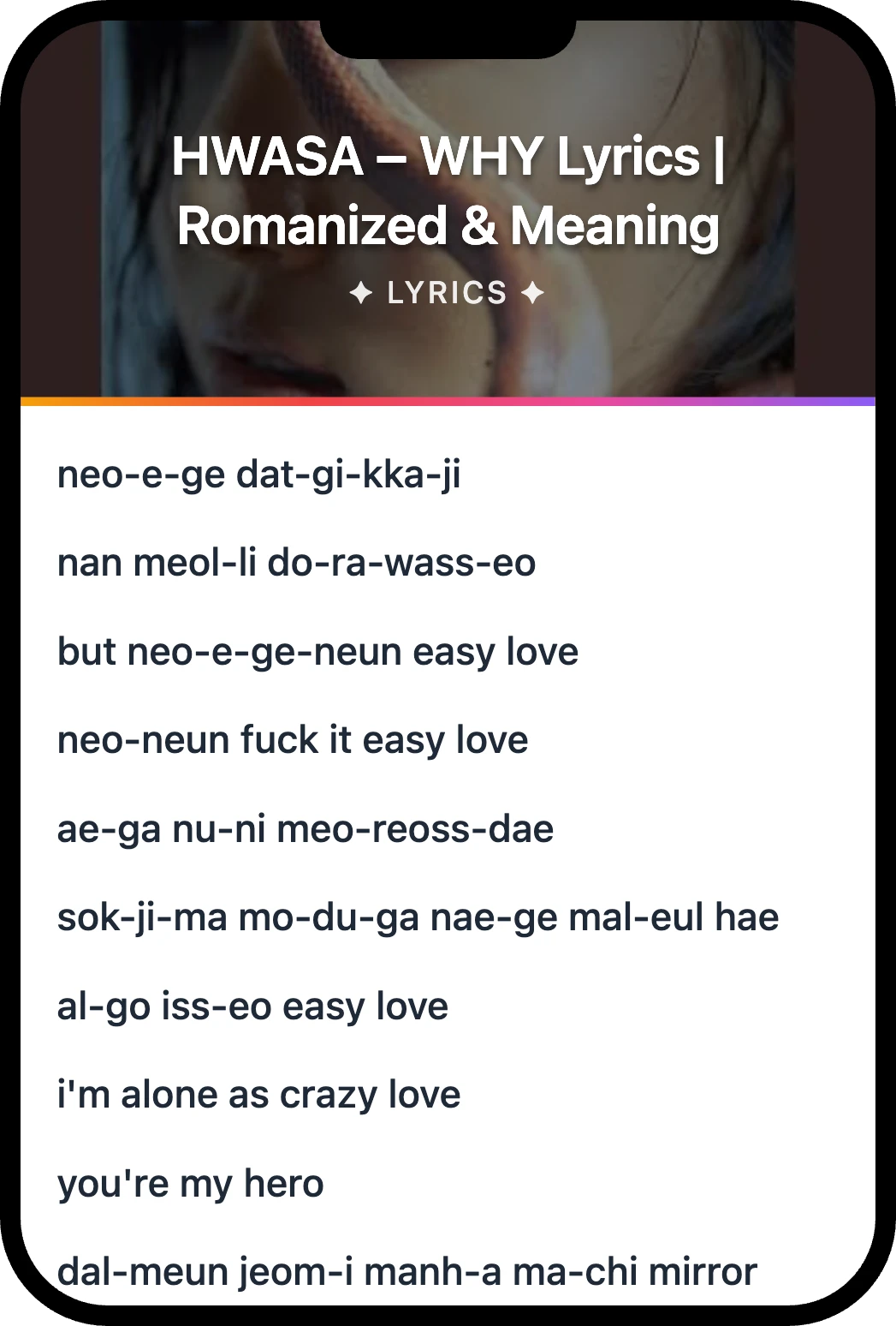 화사 (HWASA) WHY lyrics romanization and English meaning