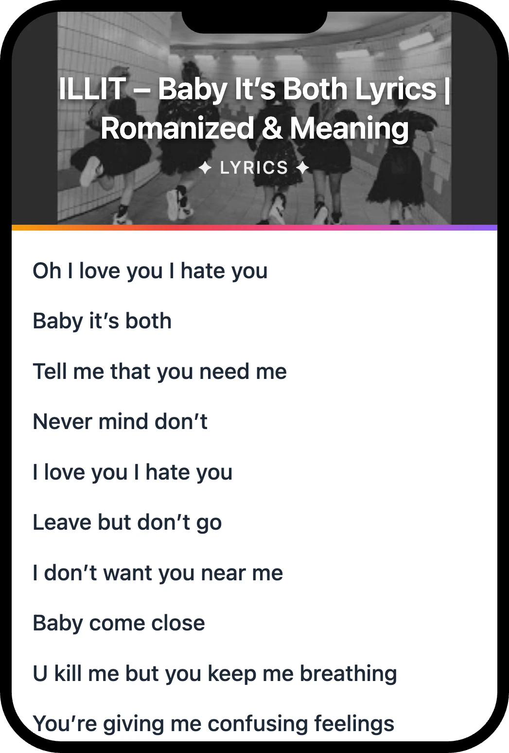 아일릿(ILLIT) Baby It’s Both lyrics romanization and English meaning
