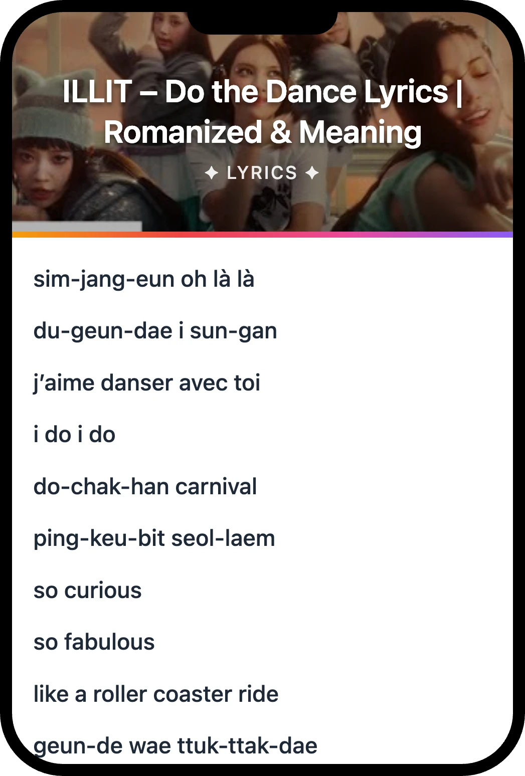 아일릿(ILLIT) Do the Dance lyrics romanization and English meaning