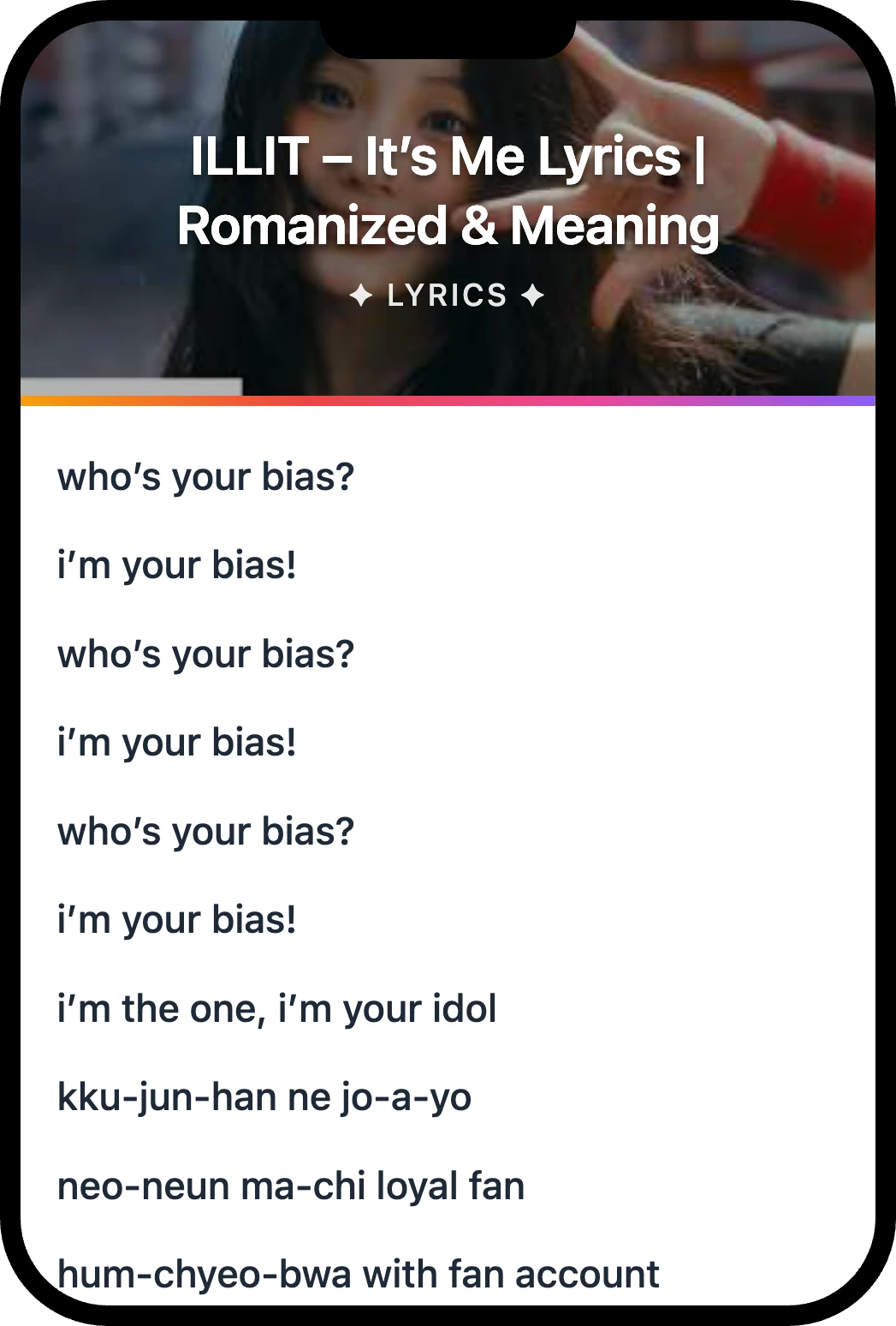 아일릿(ILLIT) It′s Me lyrics romanization and English meaning