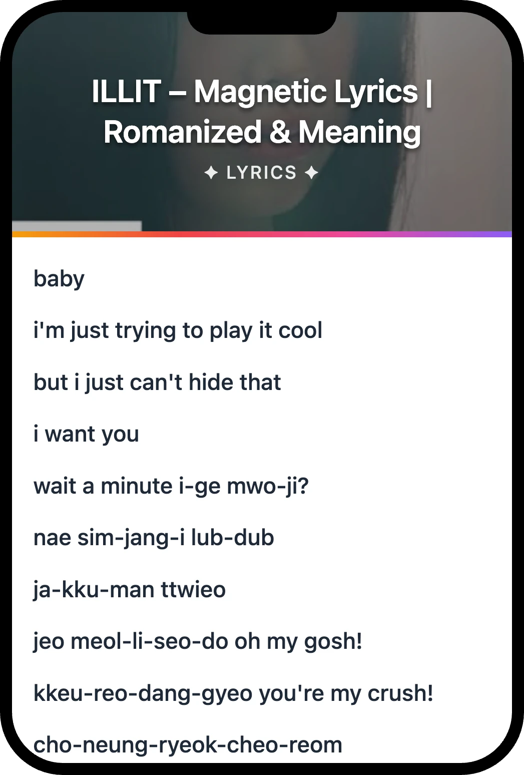아일릿(ILLIT) Magnetic lyrics romanization and English meaning