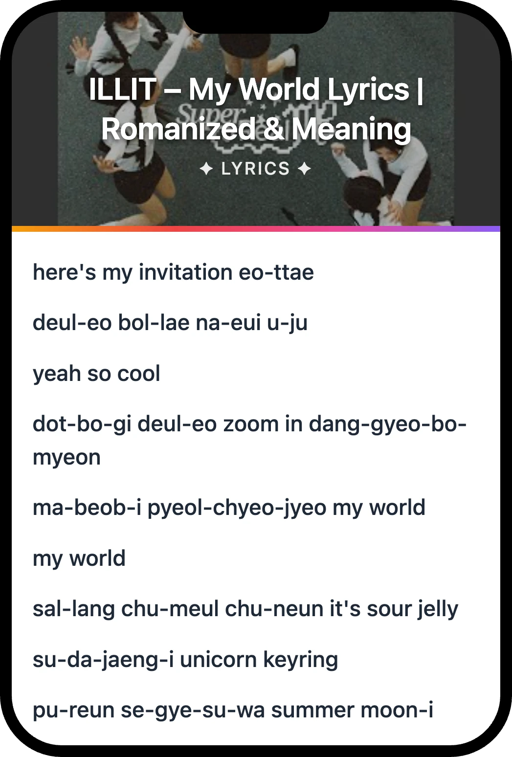 아일릿(ILLIT) My World lyrics romanization and English meaning