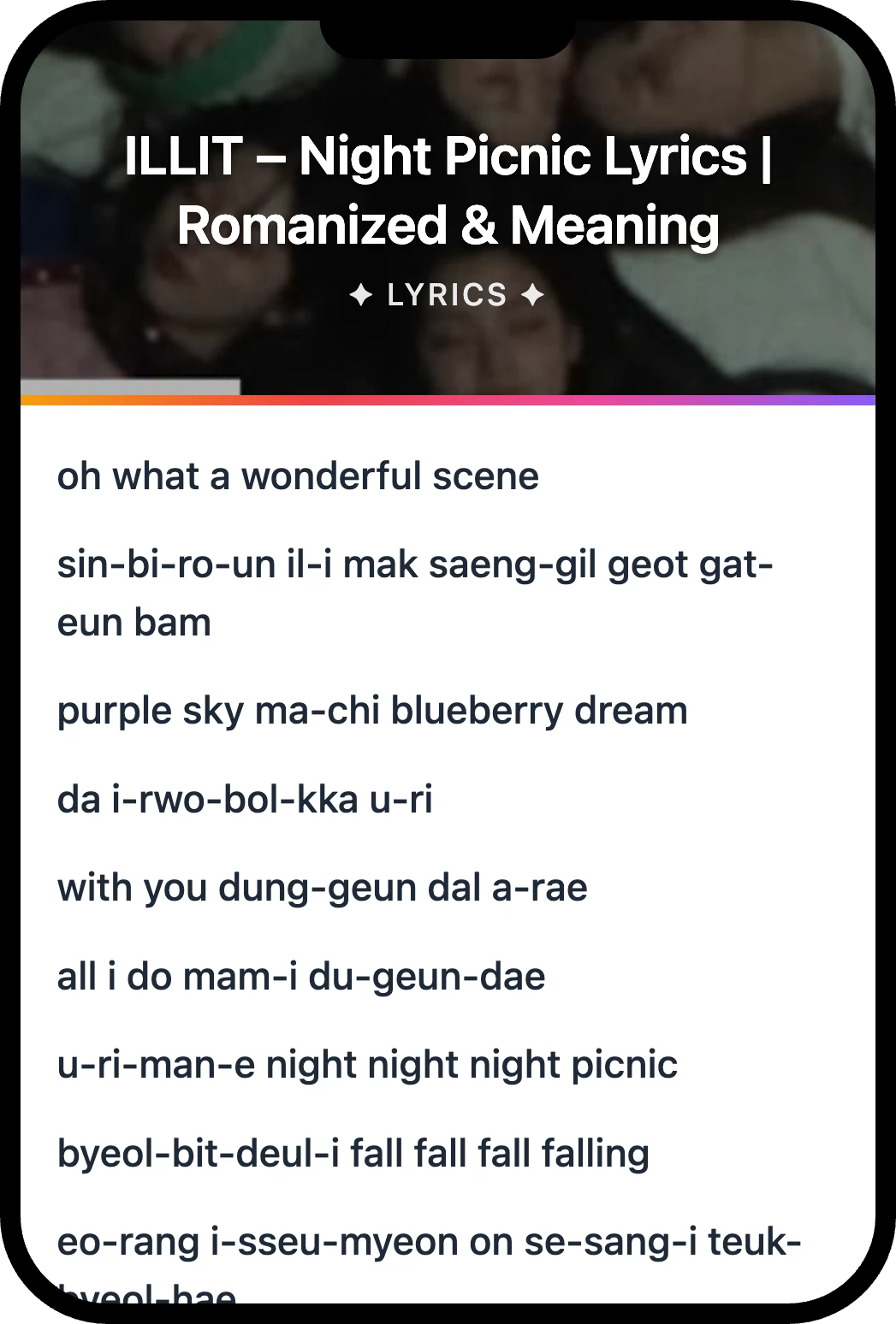아일릿(ILLIT) Night Picnic lyrics romanization and English meaning