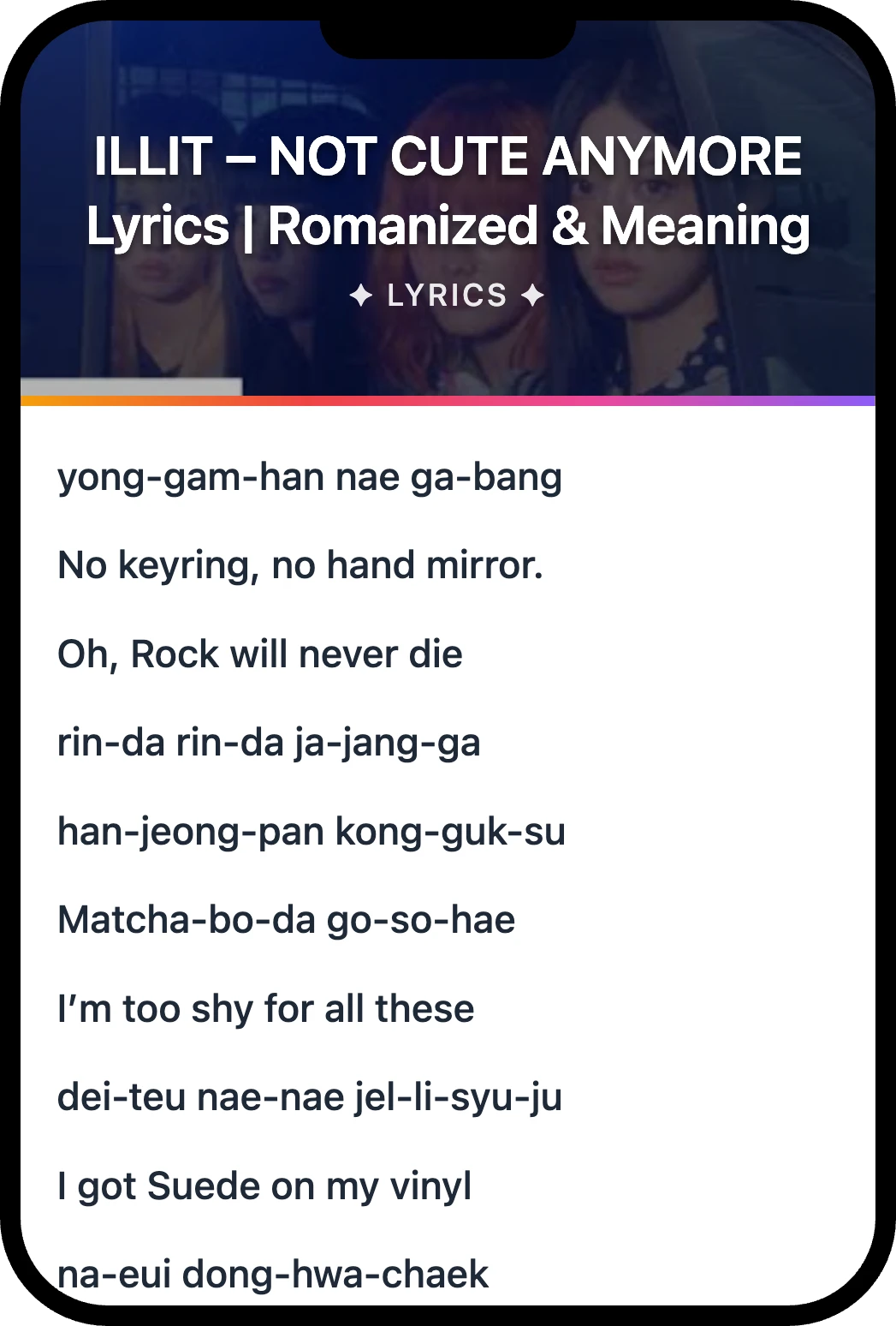 아일릿(ILLIT) NOT CUTE ANYMORE lyrics romanization and English meaning