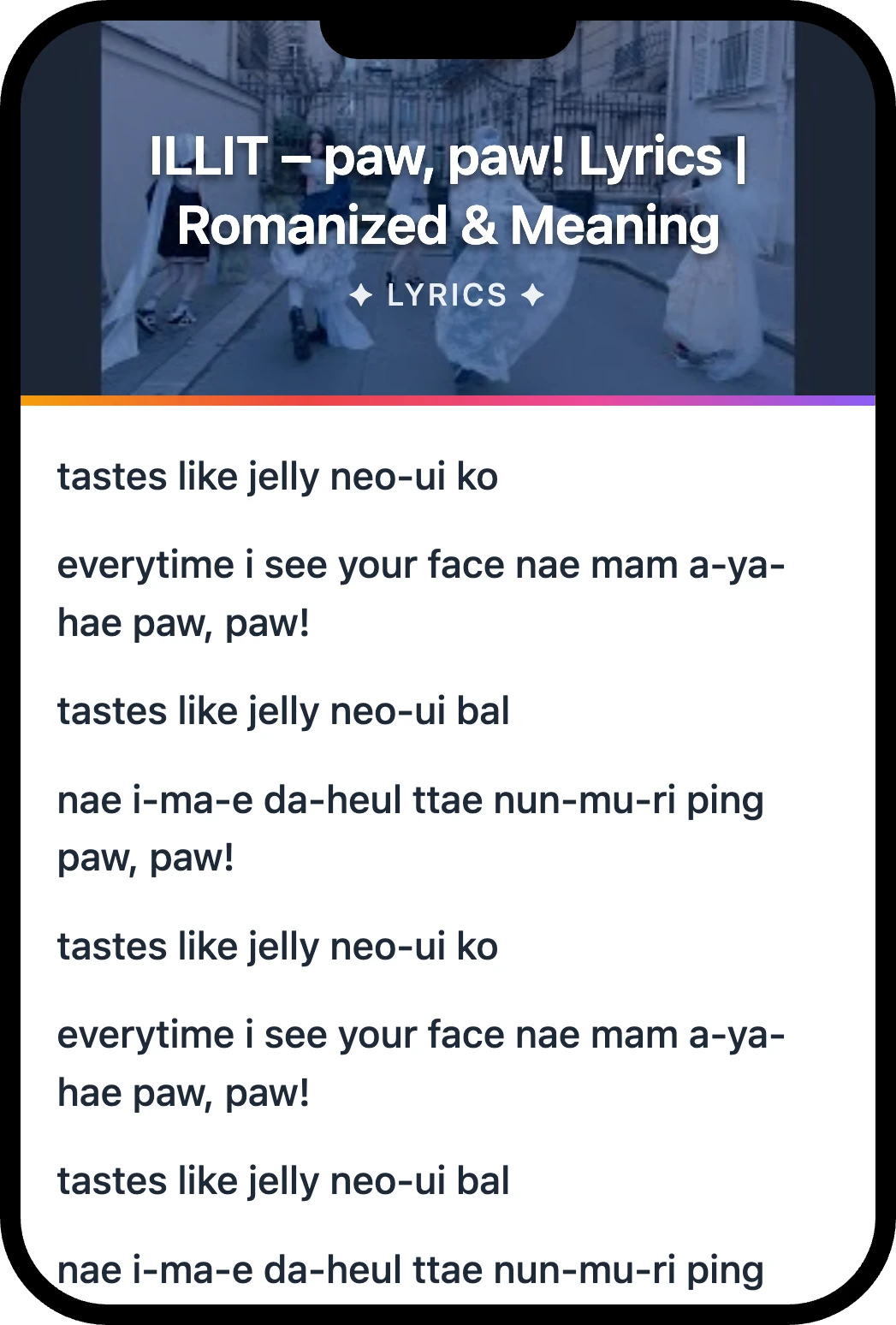 아일릿(ILLIT) paw, paw! lyrics romanization and English meaning