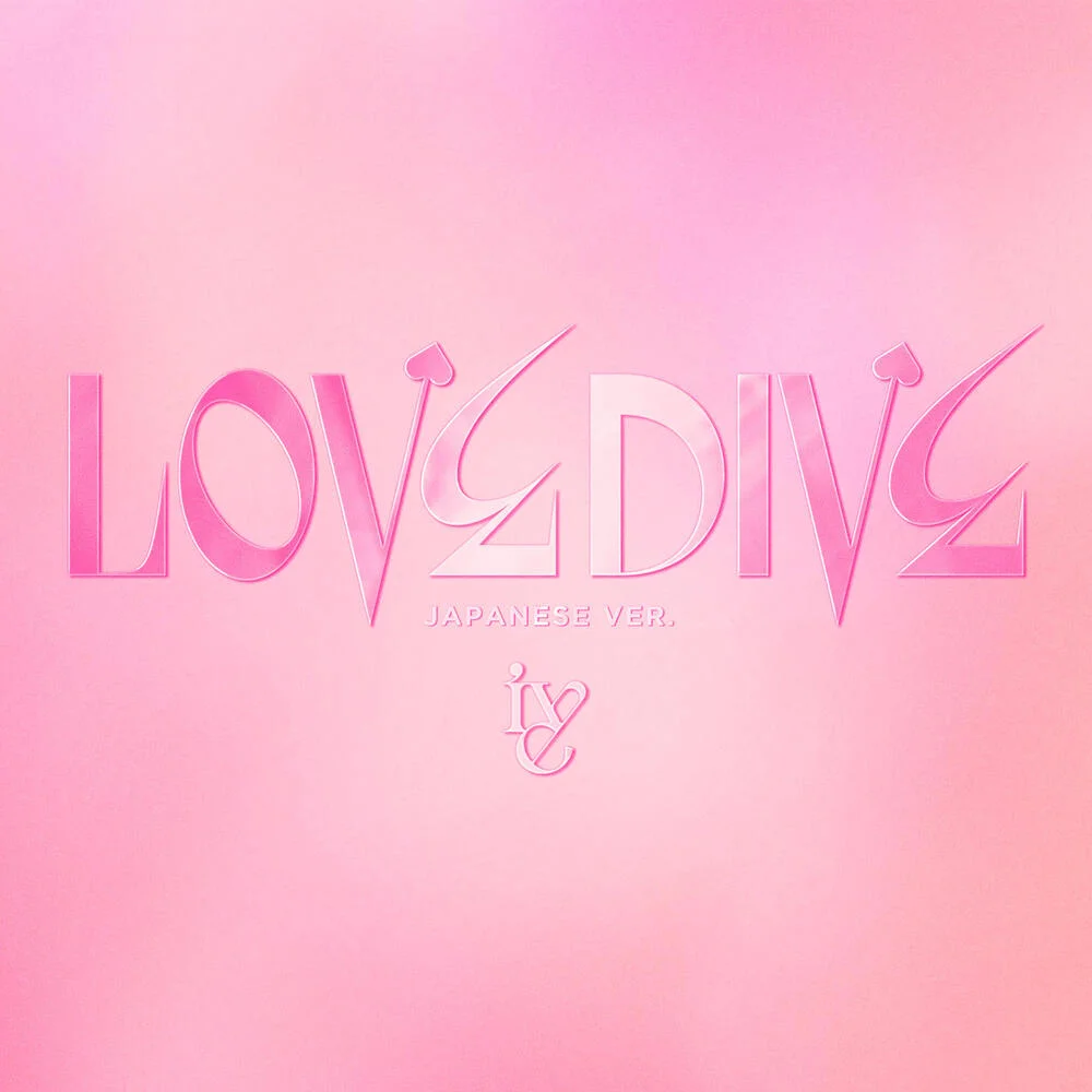 IVE LOVE DIVE (Japanese version) album cover