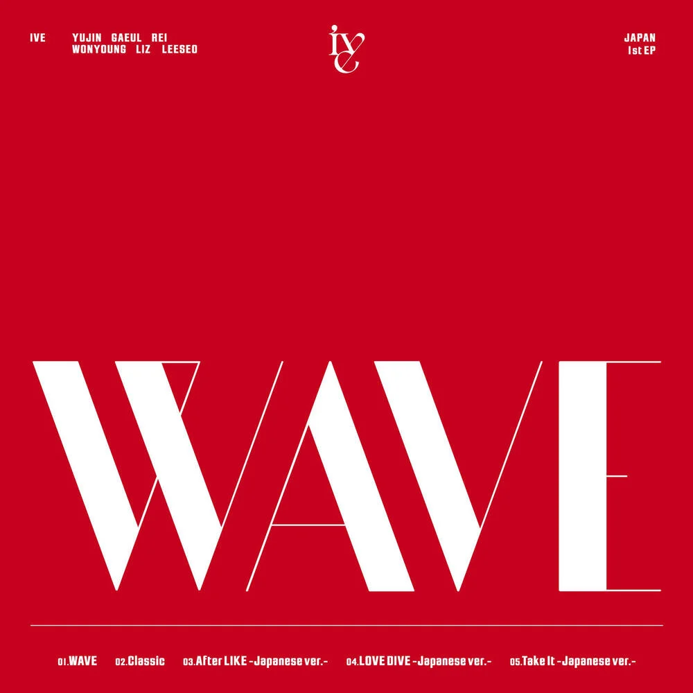 IVE WAVE album cover