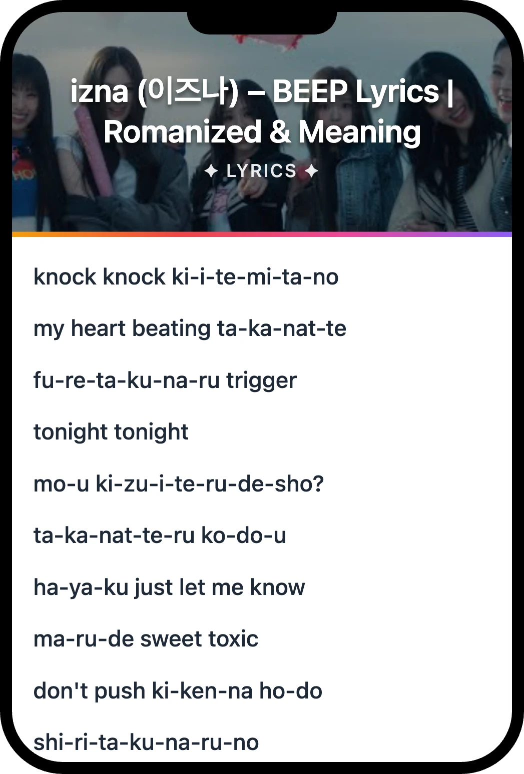 izna (이즈나) BEEP lyrics romanization and English meaning