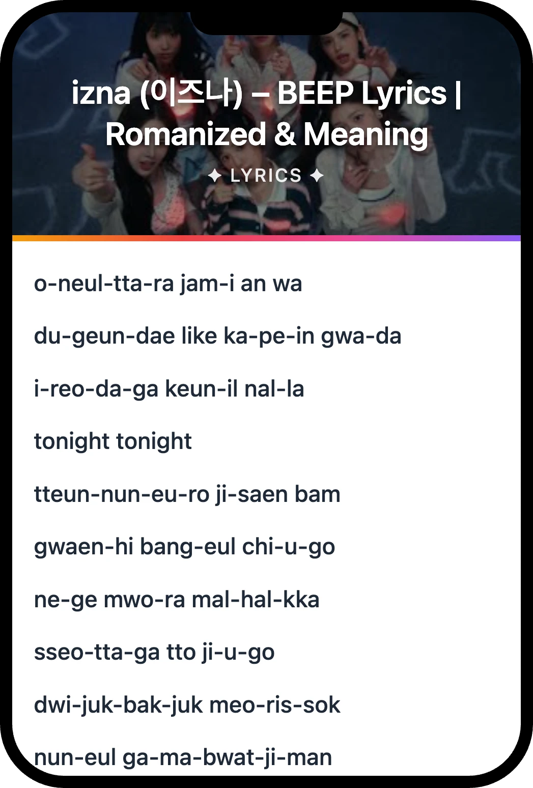 izna (이즈나) BEEP lyrics romanization and English meaning