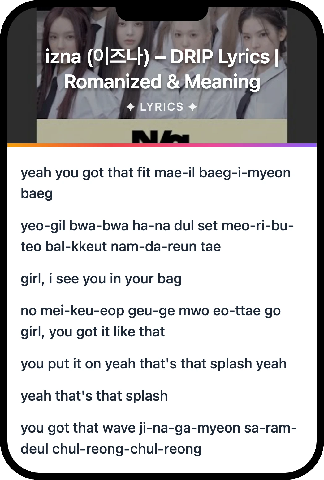 izna (이즈나) DRIP lyrics romanization and English meaning