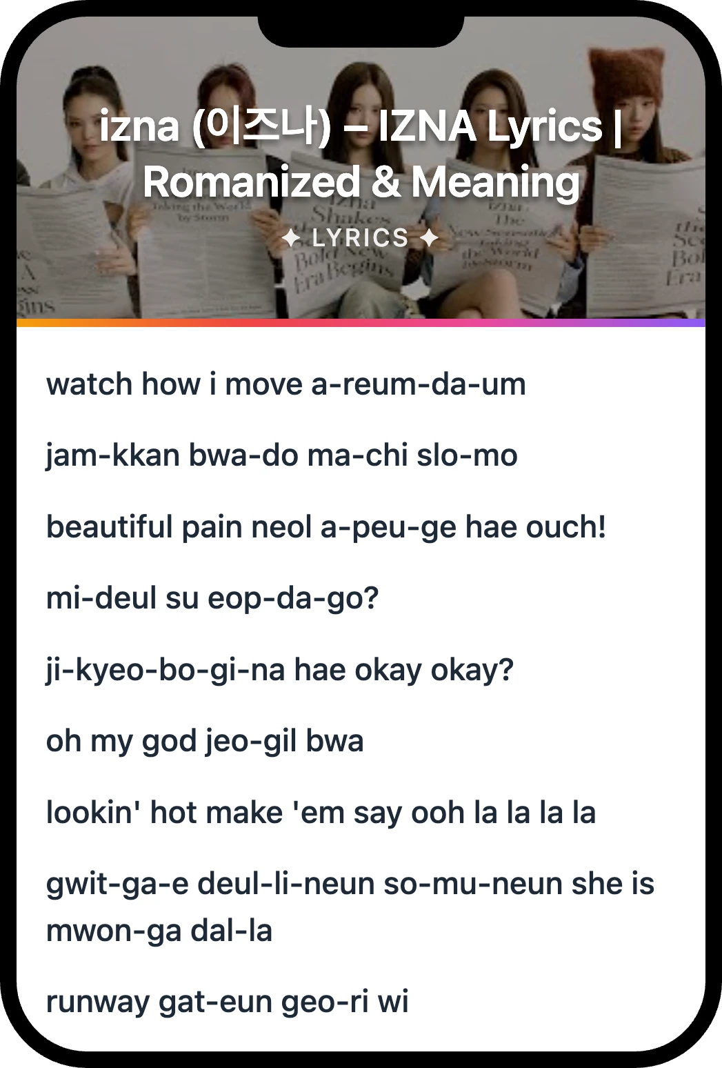 izna (이즈나) IZNA lyrics romanization and English meaning