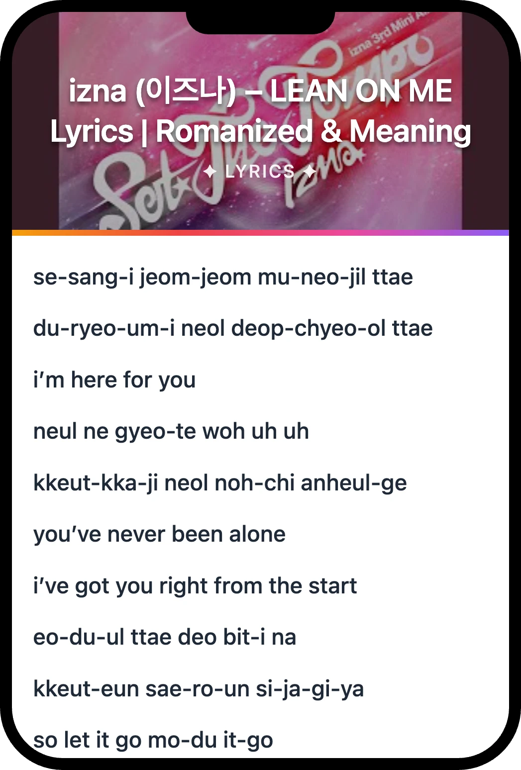 izna (이즈나) LEAN ON ME lyrics romanization and English meaning