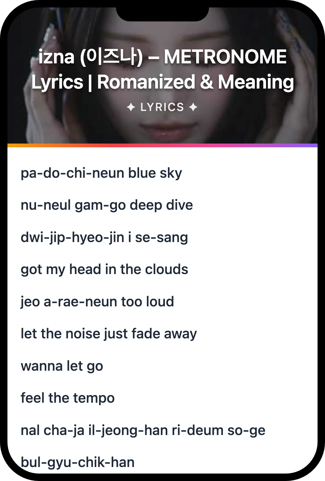 izna (이즈나) METRONOME lyrics romanization and English meaning