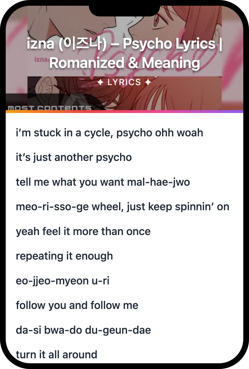 izna (이즈나) Psycho lyrics romanization and English meaning