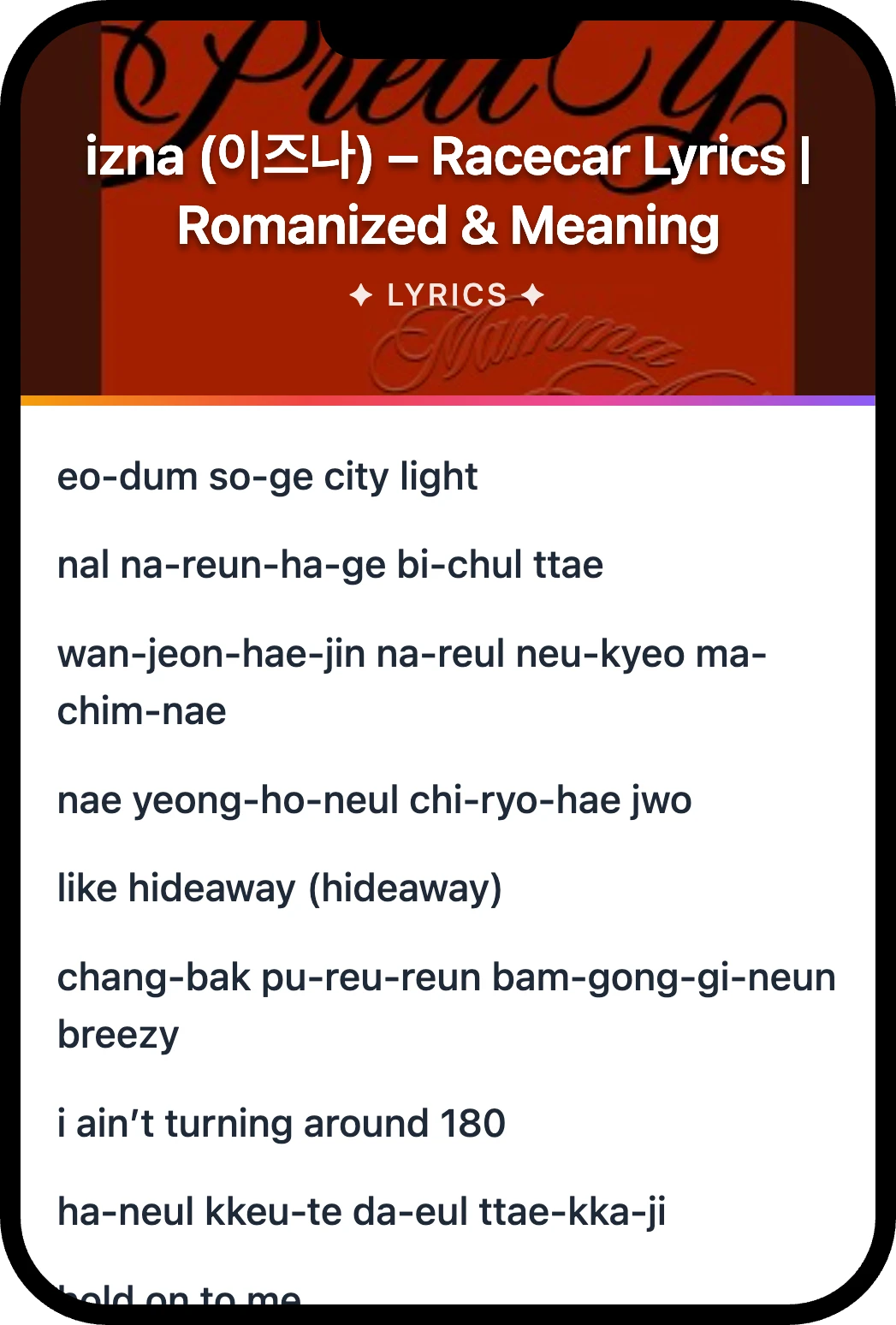 izna (이즈나) Racecar lyrics romanization and English meaning
