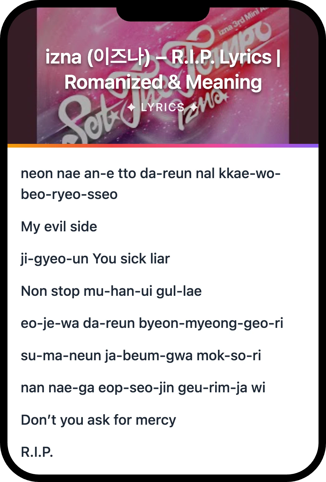 izna (이즈나) R.I.P. lyrics romanization and English meaning