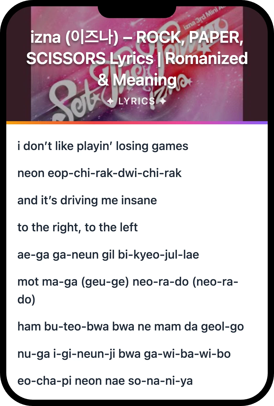 izna (이즈나) ROCK, PAPER, SCISSORS lyrics romanization and English meaning