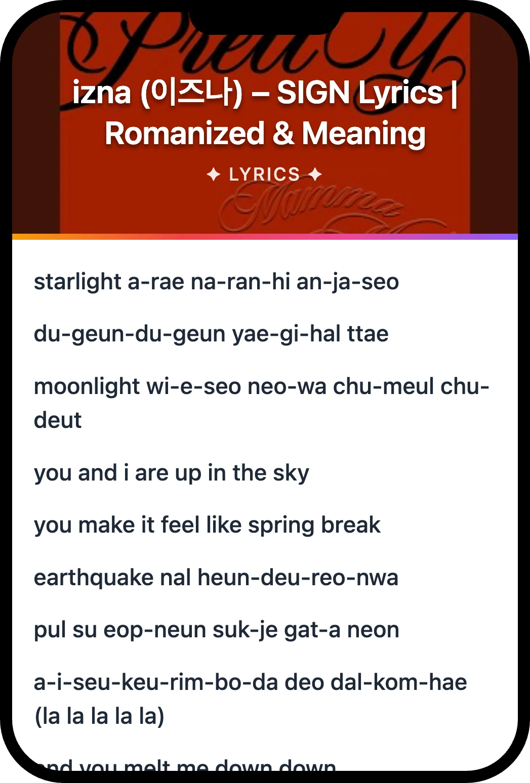 izna (이즈나) SIGN lyrics romanization and English meaning
