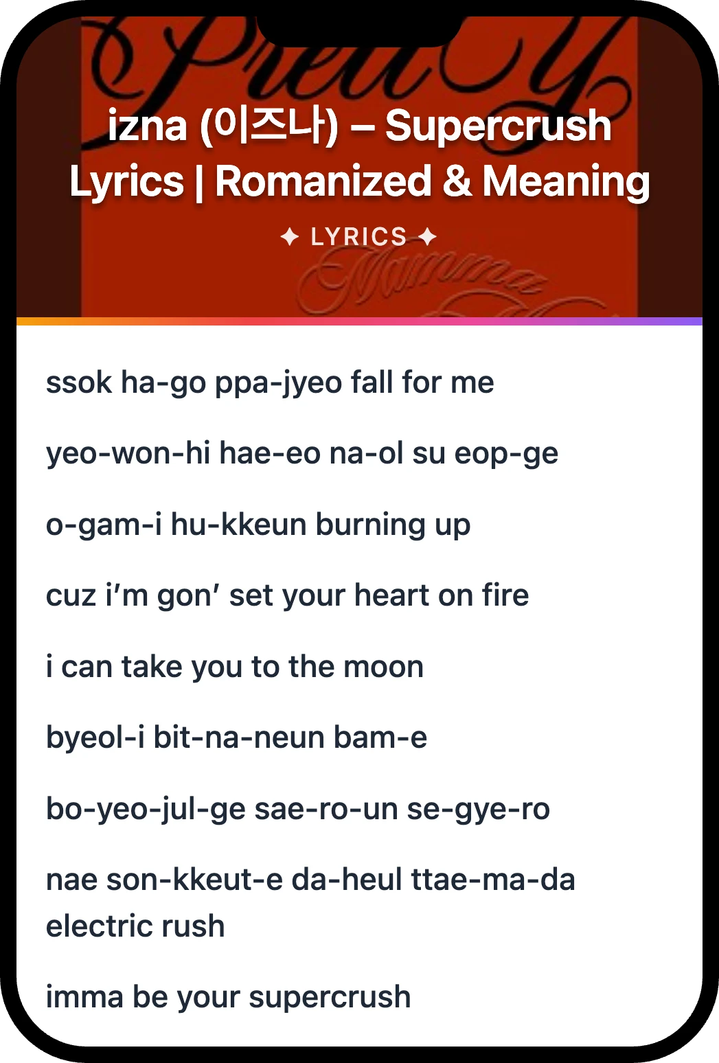 izna (이즈나) Supercrush lyrics romanization and English meaning