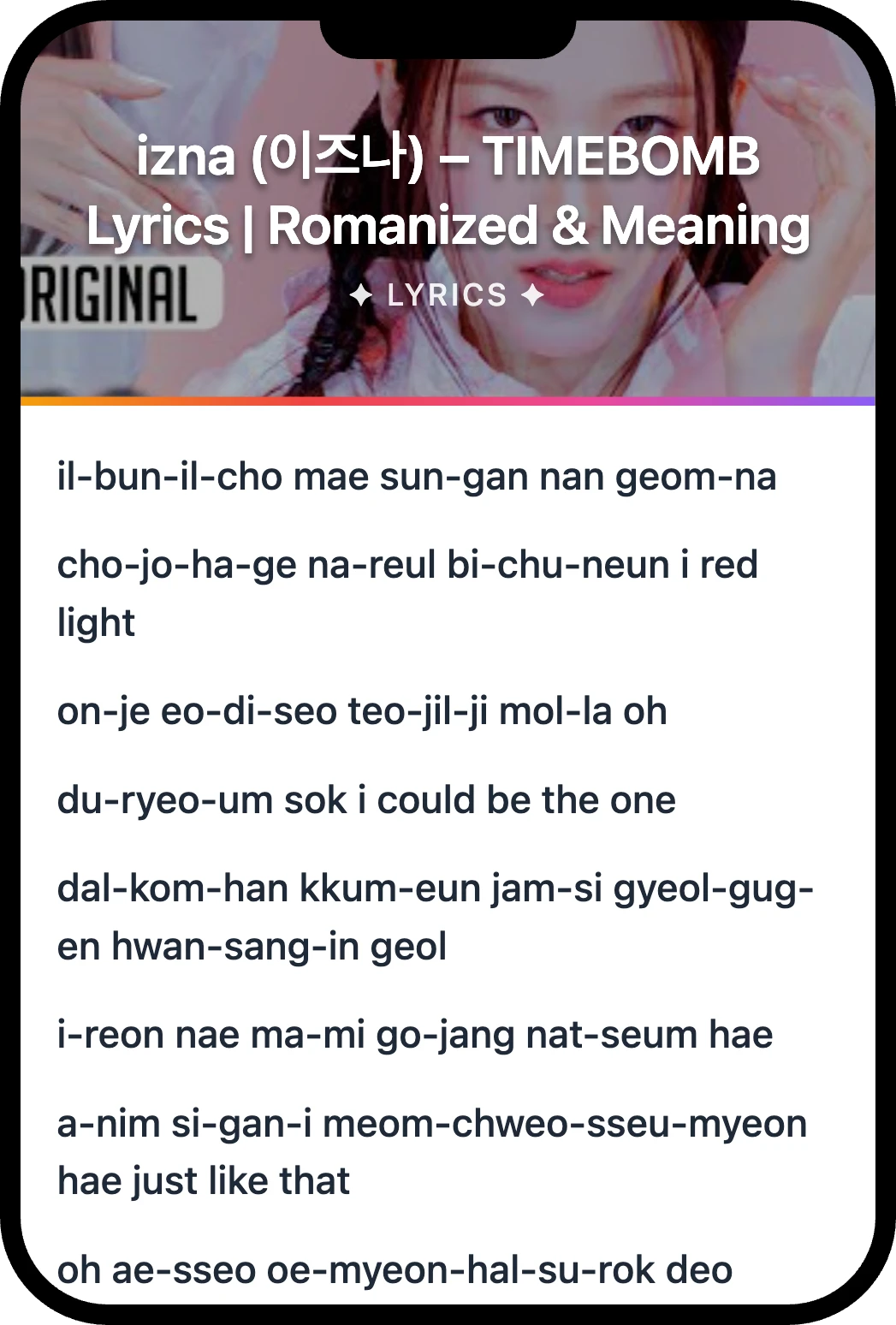 izna (이즈나) TIMEBOMB lyrics romanization and English meaning