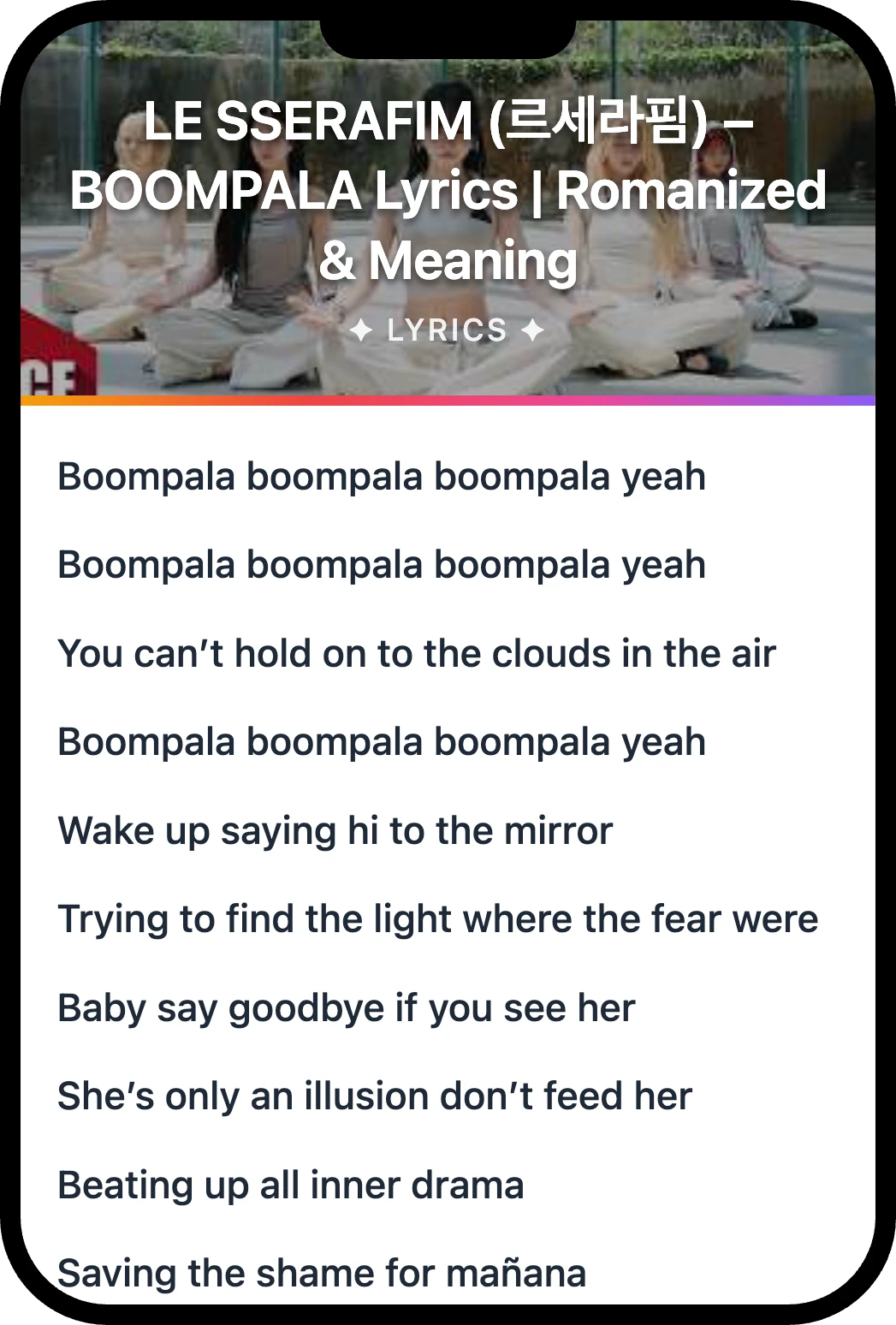 LE SSERAFIM (르세라핌) BOOMPALA lyrics romanization and English meaning
