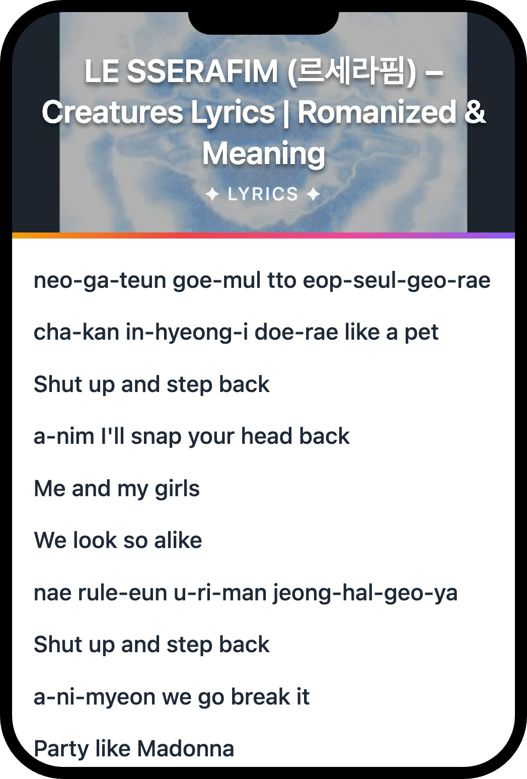 LE SSERAFIM (르세라핌) Creatures lyrics romanization and English meaning