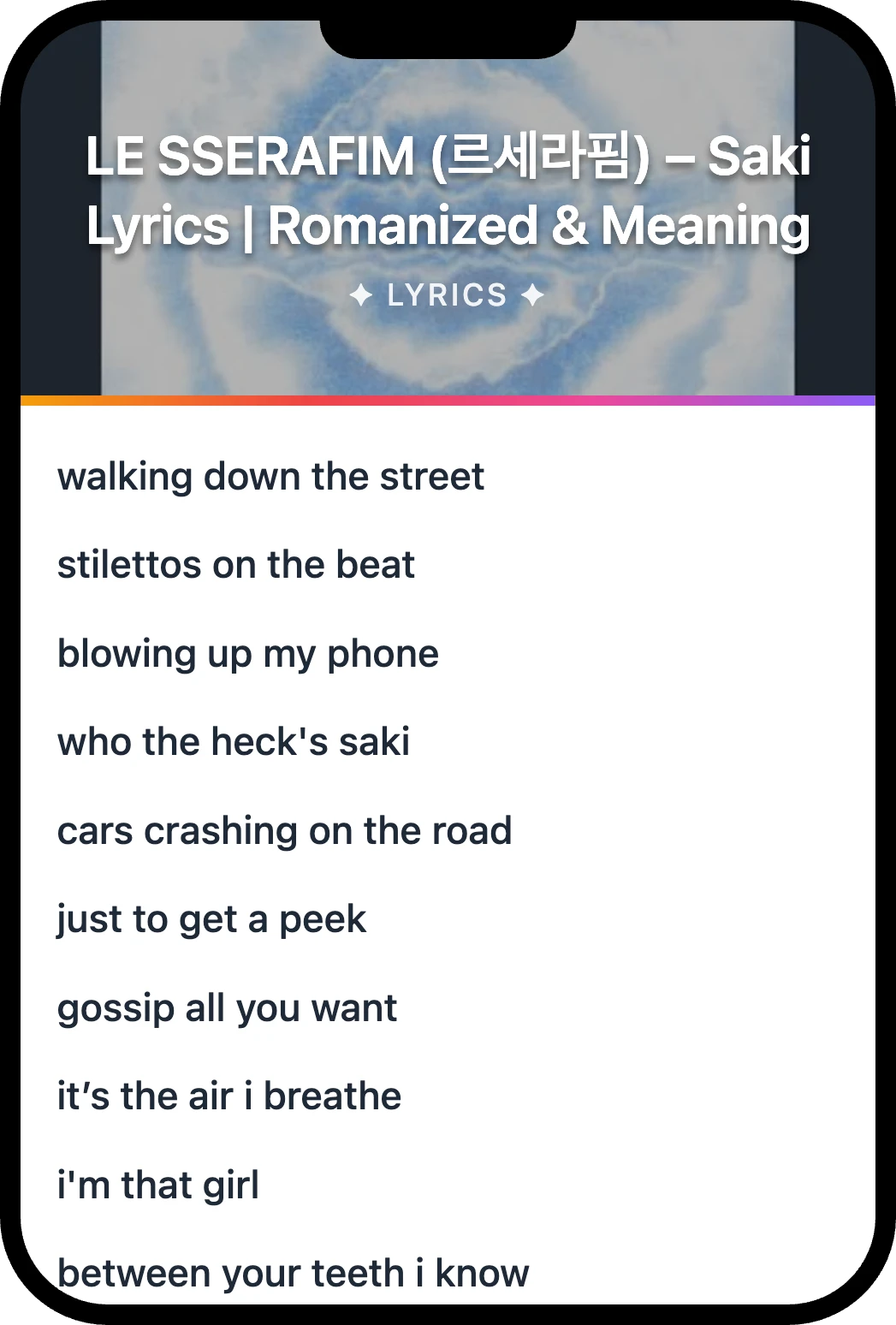 LE SSERAFIM (르세라핌) Saki lyrics romanization and English meaning