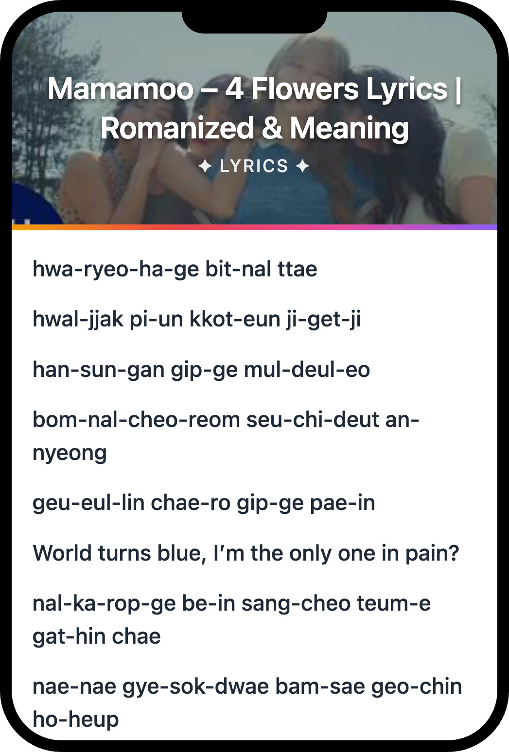 Mamamoo 4 Flowers lyrics romanization and English meaning