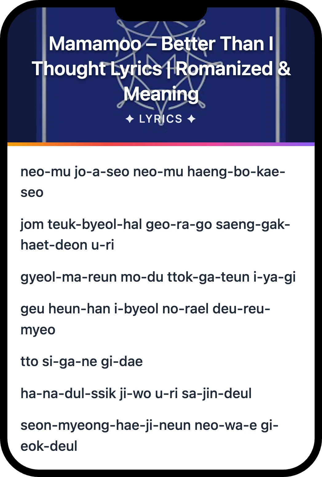 Mamamoo Better Than I Thought lyrics romanization and English meaning