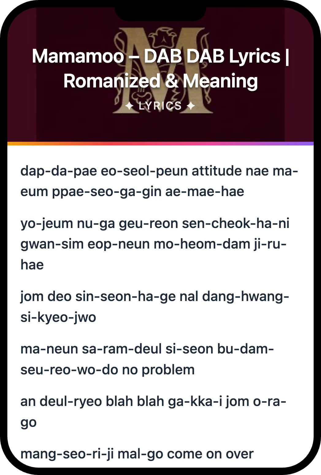 Mamamoo DAB DAB lyrics romanization and English meaning