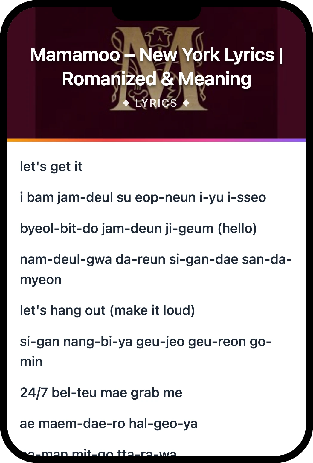 Mamamoo New York lyrics romanization and English meaning