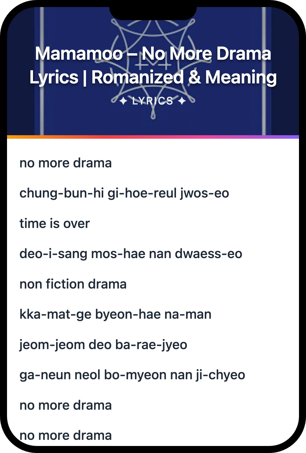 Mamamoo No More Drama lyrics romanization and English meaning