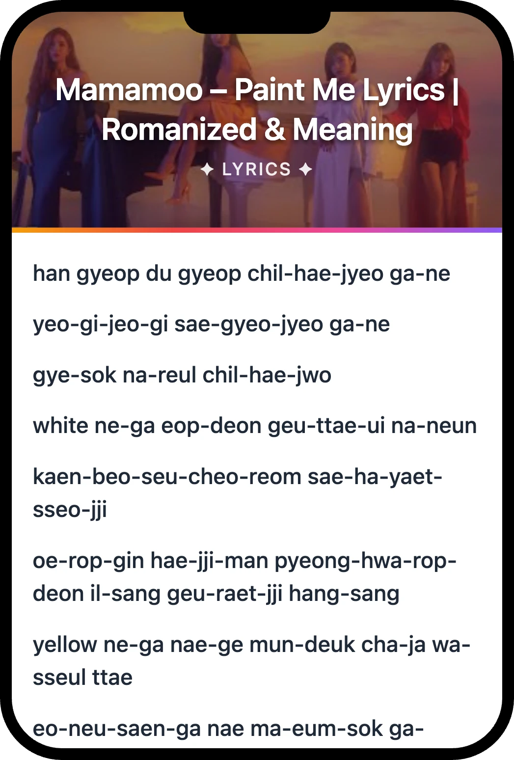 Mamamoo Paint Me lyrics romanization and English meaning
